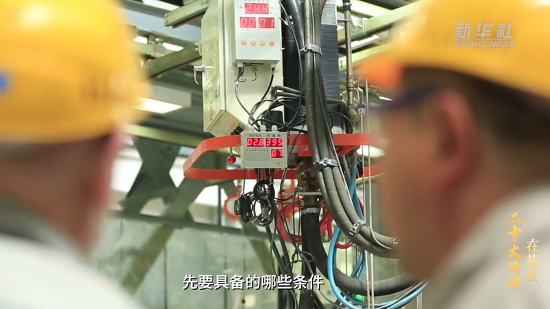 系统集成定制开发：成本构成与考量因素**