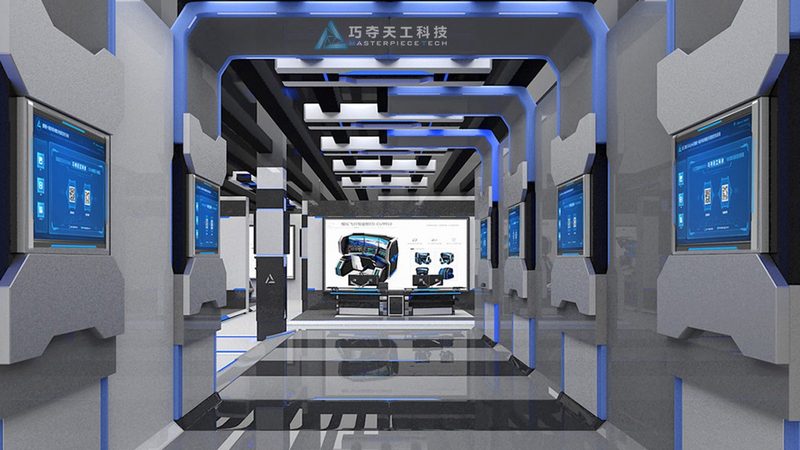 智慧园区建设：北京系统集成商的选择指南
